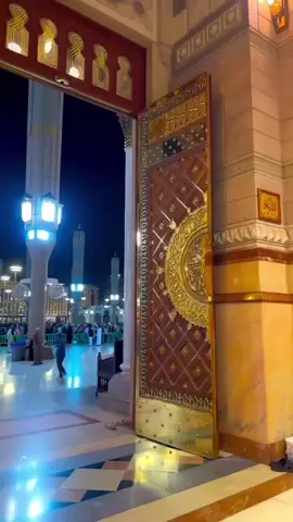 #allah❤️ #allahummashollialasayyidinamuhammad #allahummashollialasayyidinamuhammad 