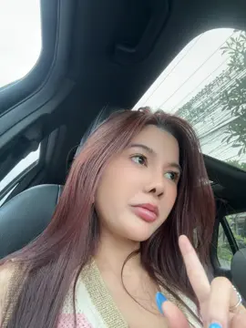 ใช้สองอย่าง