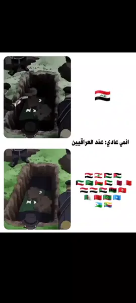 اغمضتها كي لاتفيضه فامطرة 
