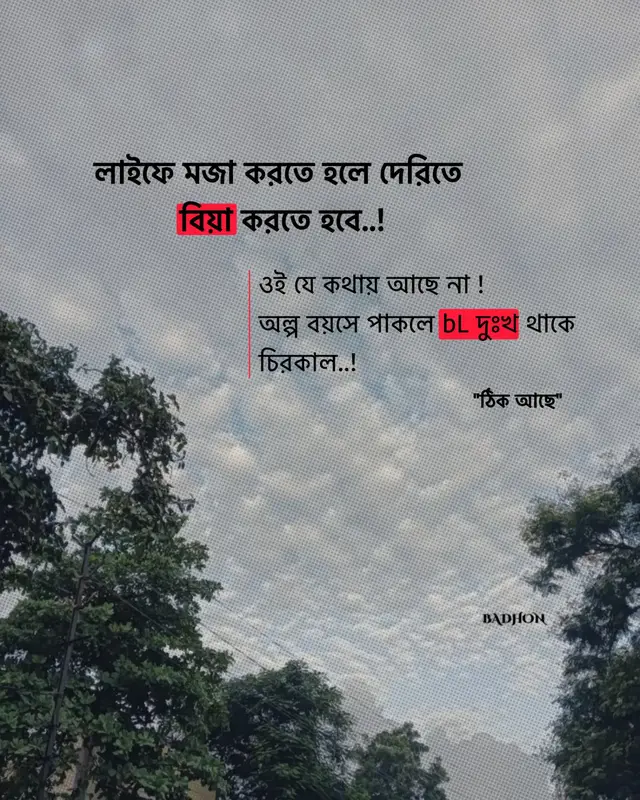#outfi #foryou #foryoupage #fyp 