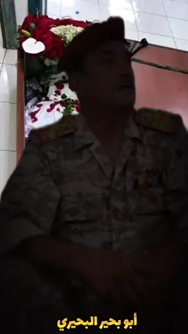 #_تعز 