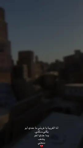 #علي_بن_ابي_طالب_عليه_السلام💔😔 #مقبرة_وادي_السلام_النجف💔  الله يرحمهم 💔⚰️