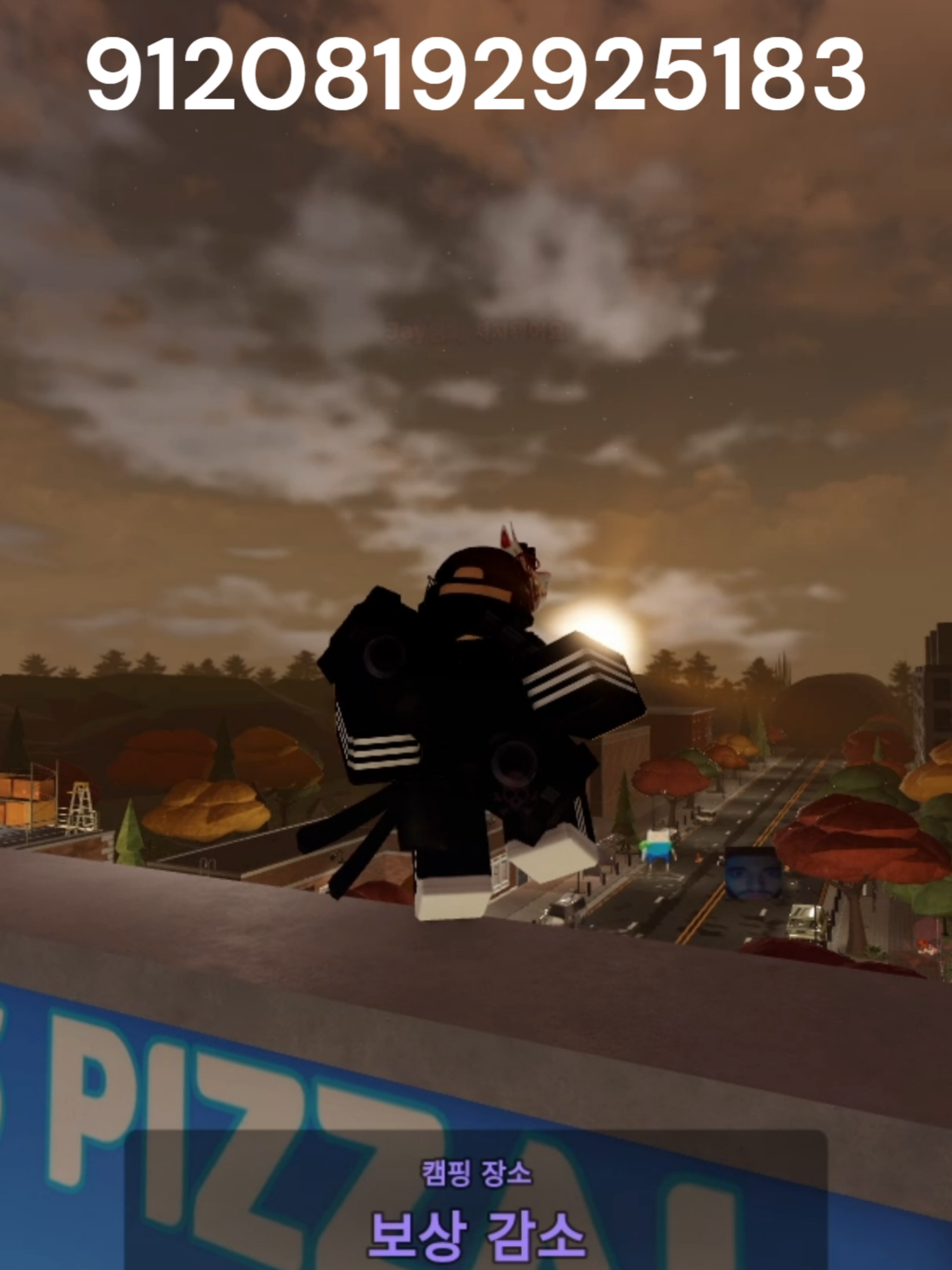 >_< boombox id: 91208192925183 #roblox #boombox #evade