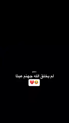 😔😔❤️‍🩹❤️‍🩹❤️‍🩹❤️‍🩹#زاجل #حمام_زاجل #سباقات_حمام_الزاجل #زواجل_العراق #زواجل_الموصل✌ 
