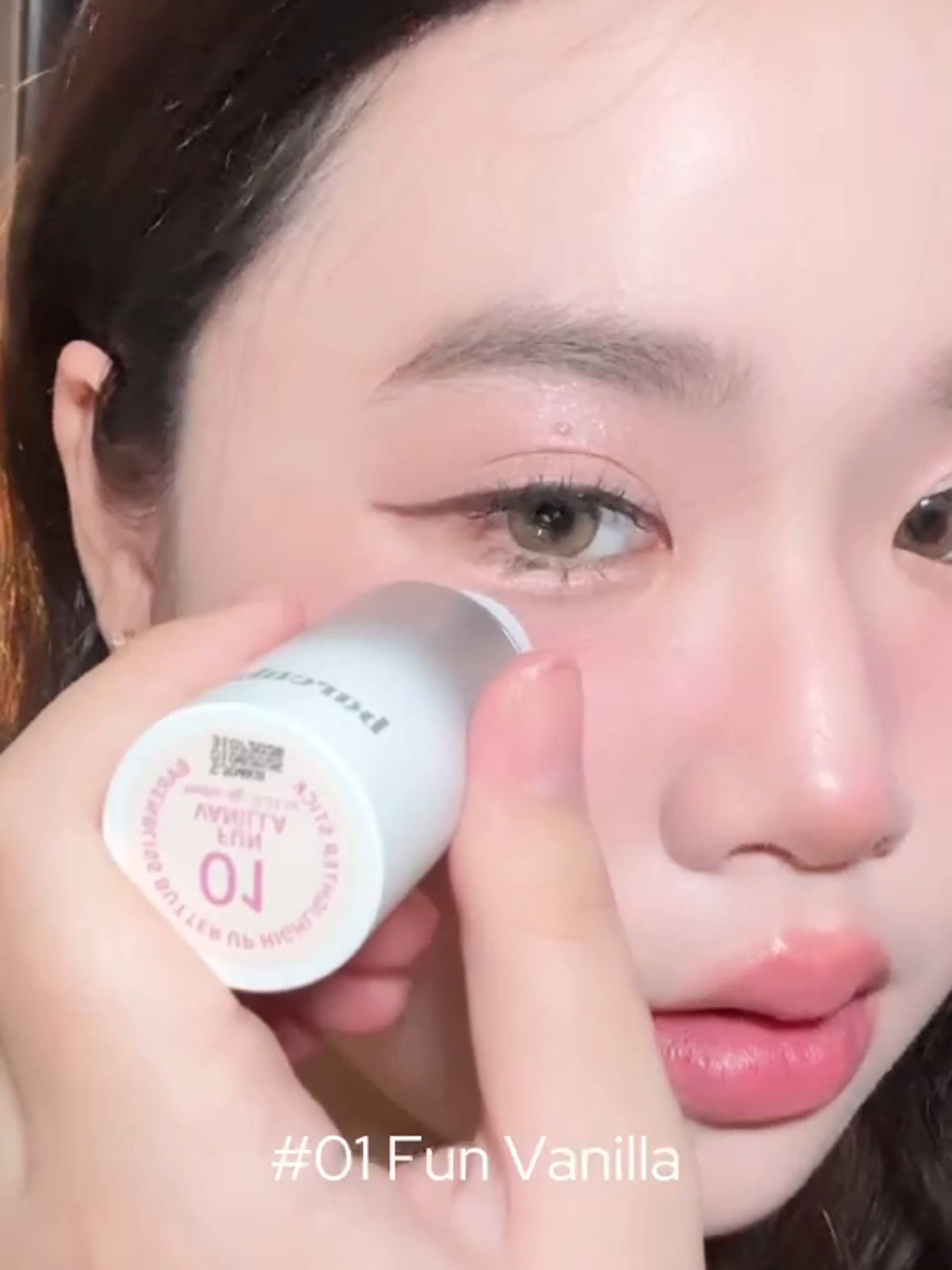 ผิวฉ่ำโกลว์ 16  ชั่วโมง 🫶 โกลว์เล่นแสงสุด #barenbliss #barenblissth #barenblissแบร์แอนด์บลิซ #barenblisshighlighter #ไฮไลท์สติ๊กbarenbliss