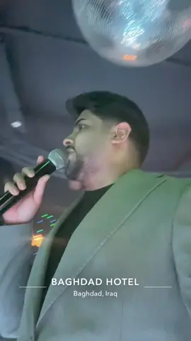 #بغداد 
