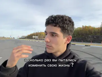 инфа о выходе трека в тгк: уан блэк #музыка #трек 