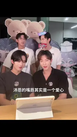 tim yang baru 3 kali nonton livenya langsung🤧 sedih bett dah, mana seriesnya dua minggu lagi tamat, livenya juga ngga yahh? 🥺😭 aku gatau ntar mau ngapain kalo gada mereka, pliss adain live trus yahh🥹 #desire4 #xingqiu #jiangli #fypシ゚ #fyppppppppppppppppppppppp @kipuka_qiu @eliot_huang @ocean__jiang @seekyli 