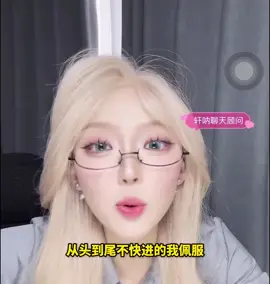 #情感#戀愛#脫單#追女生#相親