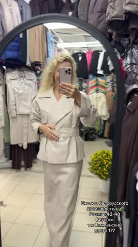 #rek #rekomendasifilm #fyr #Relationship 