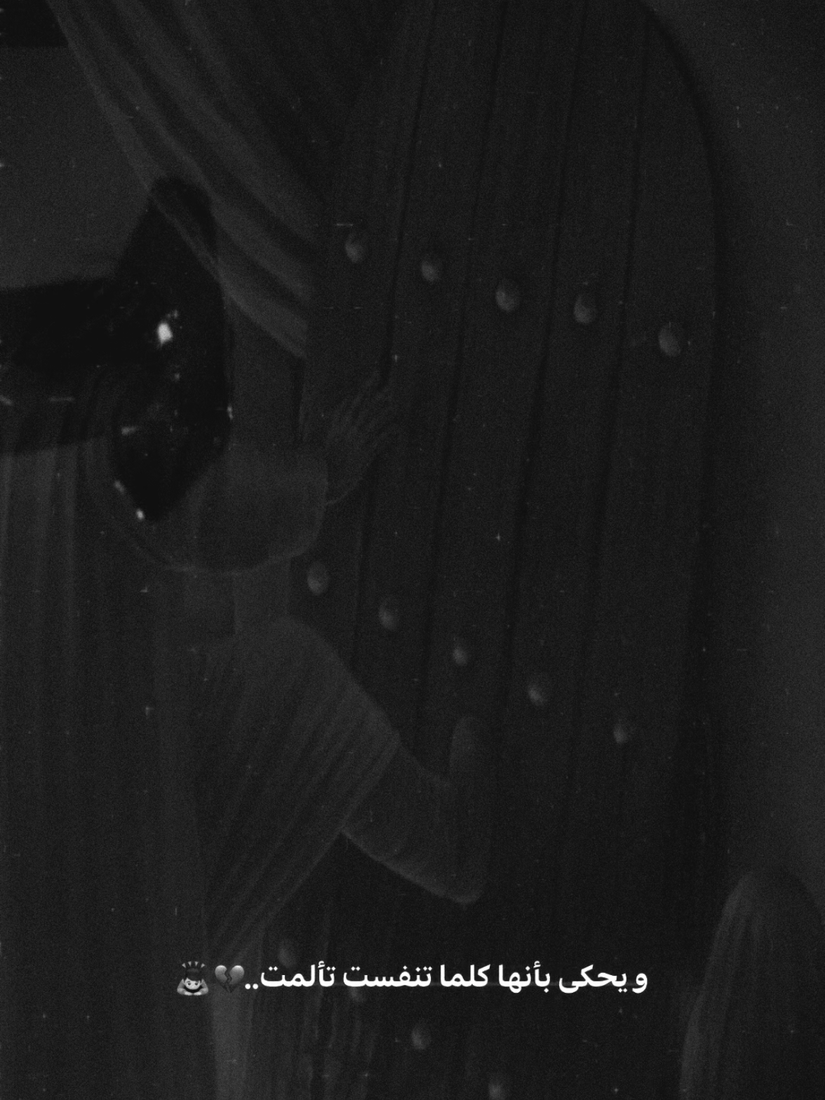 يا فرج الله العجل..💔 .  .  .  .  .  .  .  .  .  .  .  .  .  .  .  #استشهاد_السيدة_فاطمة_عليها_السلام #قصائد_حسينيه #ستوريات_حسينيه #شور #ملا_محمد_باقر_الخاقاني 