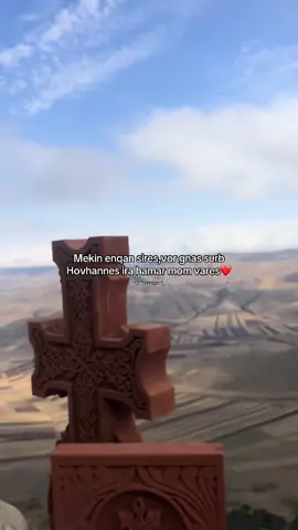 #ser❤️#surbhovhannes