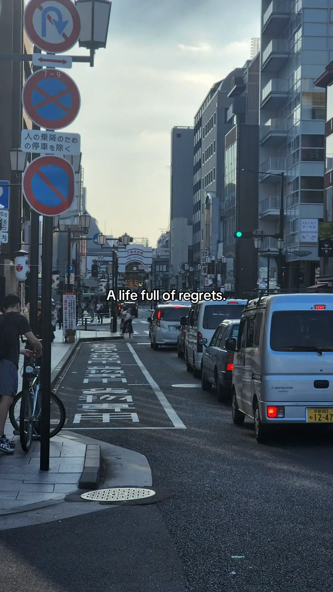 if only i could go back in time. #regret #fyp #japan #dream 