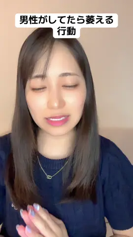 #恋愛 #恋愛相談 #ちゃくらの恋愛論 #片思い 