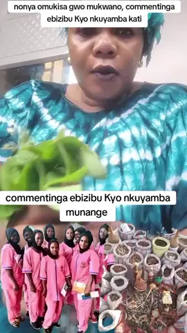 #fyppppppppppppppppppppppp #tiktokuganda🇺🇬🇺🇬🇺🇬 #tiktokviral #fyp 