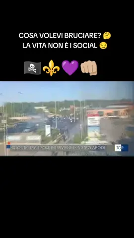 #foru  #ultras #nei #neiperte 