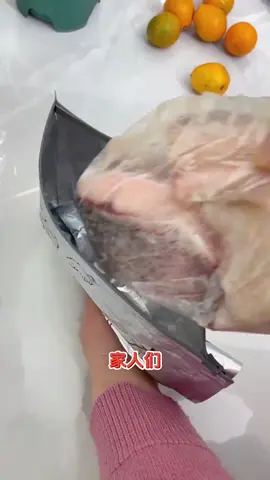 ถุงเก็บอาหารฟอยล์อลูมิเนียม