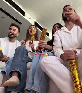 #fyp #نارين_بيوتي #نارين_سيدرا_شيرين_شيرو_جلال 