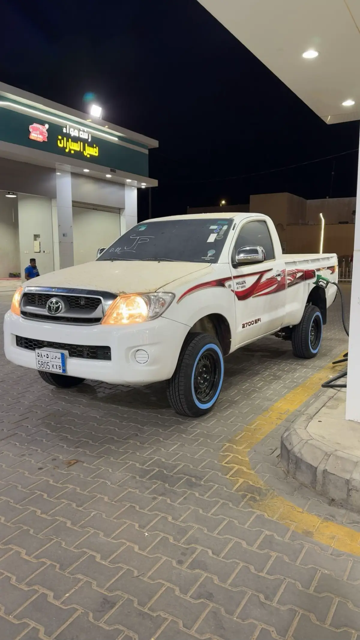 #الشتاء_قادم #غماره 