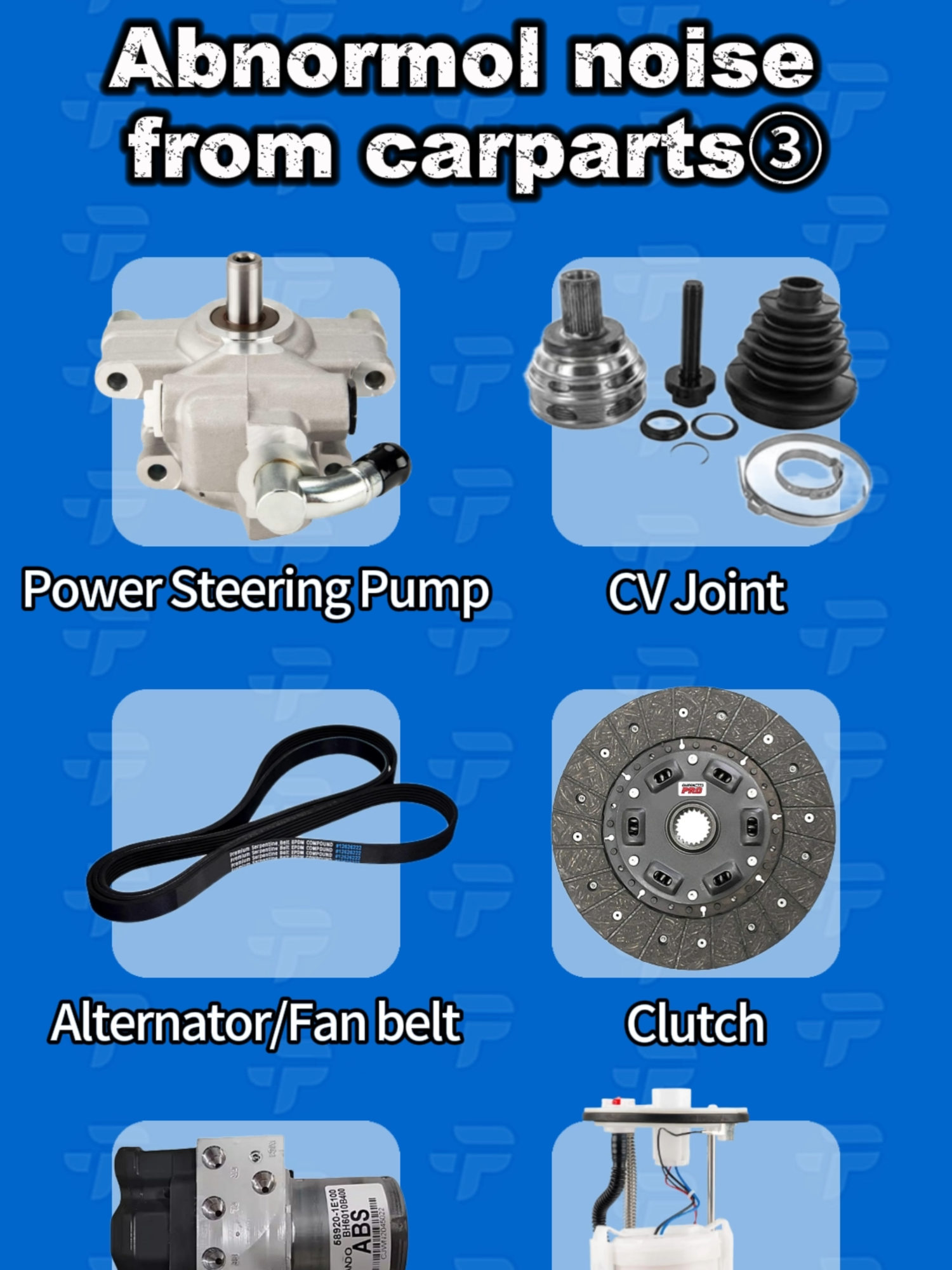 What Broken Car Parts Sound Like③#car #carparts #cartips #cartrouble #philtop