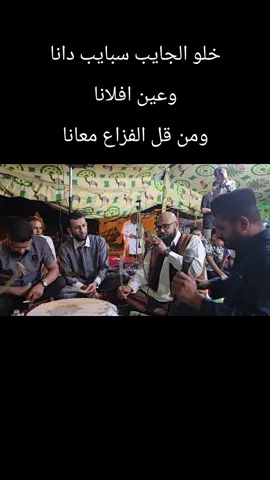 #افراح_آل_رضوان_الفقهي  #الشاعر_سالم_خويدم 
