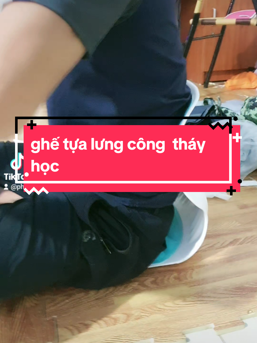 ghế tựa lưng công tháy hoc trống gù#tiên #sángtao #xuhuongtiktok 