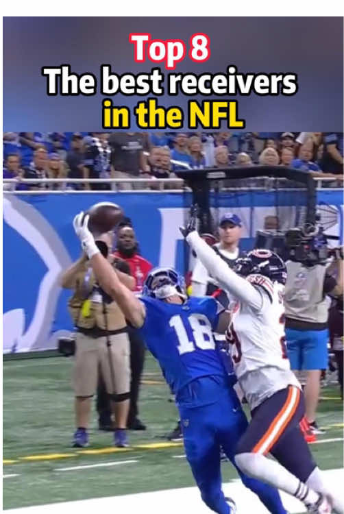 Top 8 best receivers in the NFL#nfl #nflfootball #NFLPlayoffs #nflhighlights