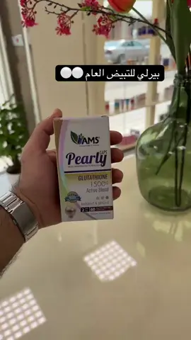 للحجز والاستفسار على الواتساب 