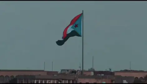 جنوبي جنوبي جنوبي جنوب الوطن والهويه#شيرو المقطع ياابنا الجنوب 🫡🫡