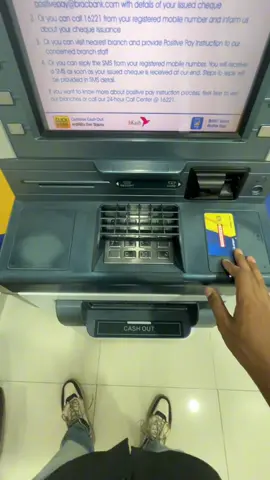 money is always ultimate💰#kushtia #fypppppppppppppppppppppppppppppp 