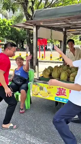 #funny #funnyvideos #fyp #foryou 