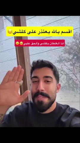 #tareqhaski98 @طارق | Tareq 