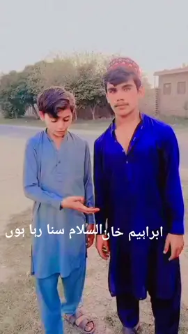 @🚩 عارف خان  پٹھان 🚩 🇦🇫❣️🇵🇰🚩👨‍👨‍👧‍👦🤲🏾😭🥰🤲🏿👭🙌🏼💑🇵🇰❣️