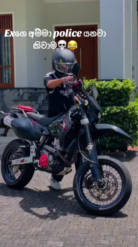 හරි හරි ඉතින්😂💔 #viralvideo #trending #fypシ゚  #foryou #drz400sm #srilanka🇱🇰 #බලංගොඩapi @@ROHI_🥤💋🦕