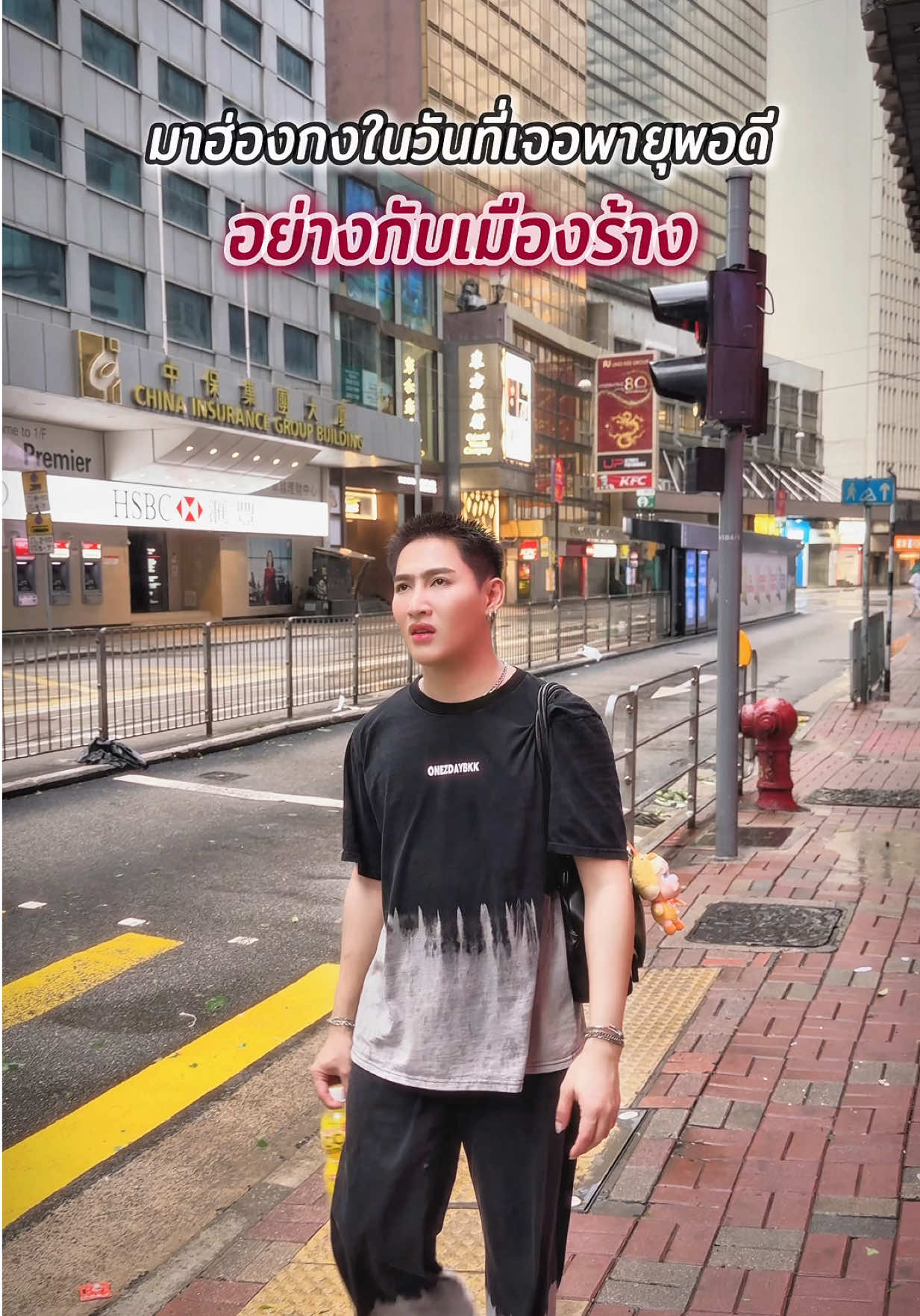 #เกิดแต่กับฮาย Ep.631 ไม่รู้จะขำหรือสงสารตัวเองดี ไป 3 วัน เจอพายุ 3 วัน 555555555 #HaiseoulChannel  #Hypychie 