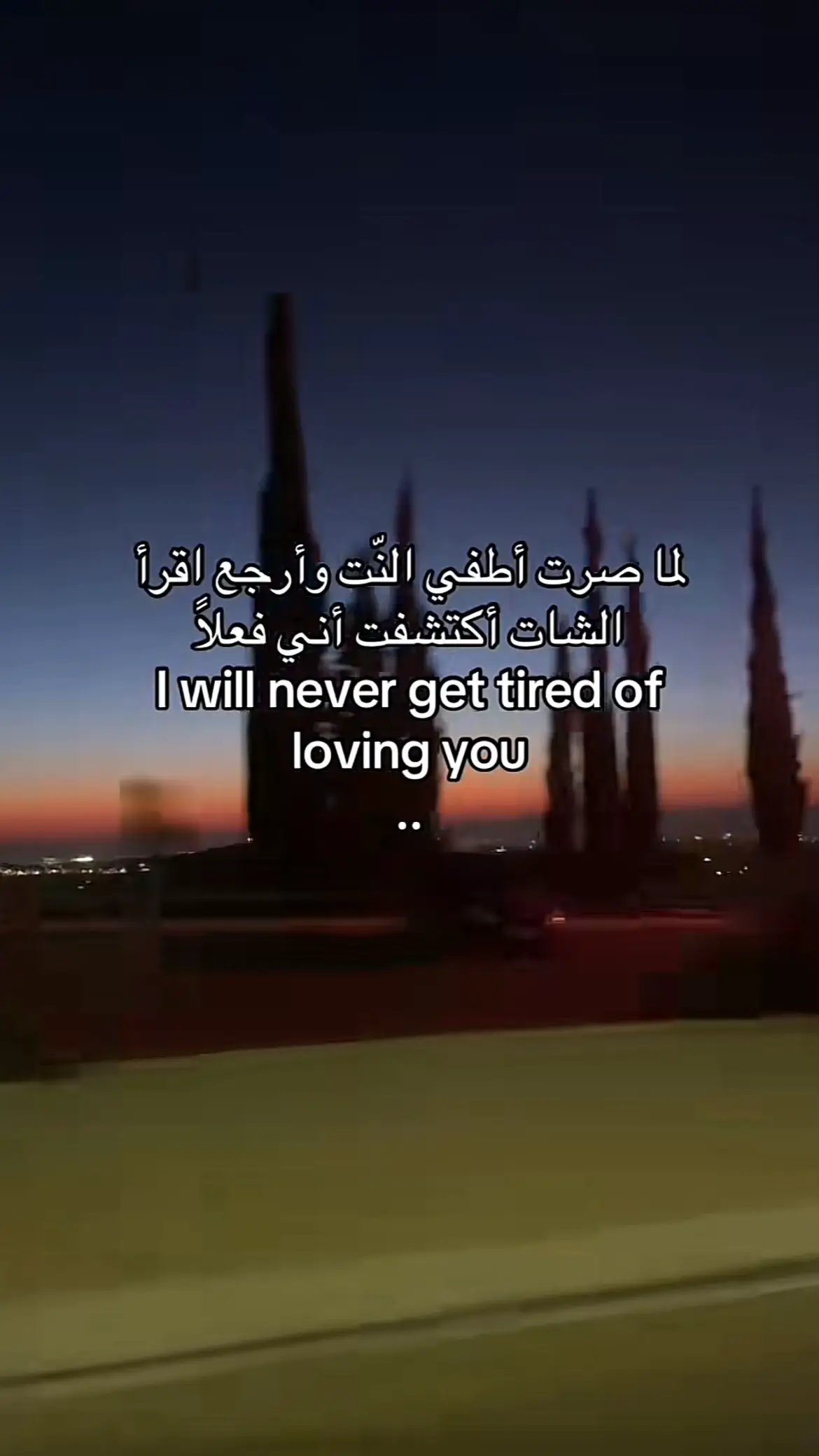 طب ليه يـ لقىّ…fvvvvvvvvvvvvvvvvvvvvvvvvvvvvv 