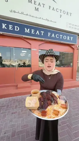 يخرابي علي جمال الطعم هموت😱