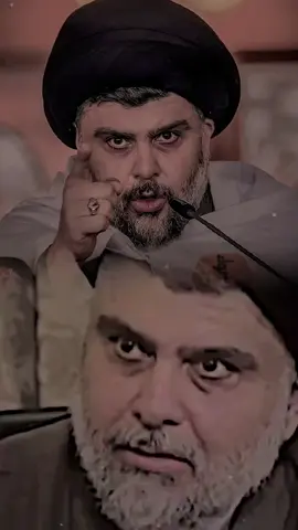 تر بعدنا مانخاف 🤫🔥@صدرين #