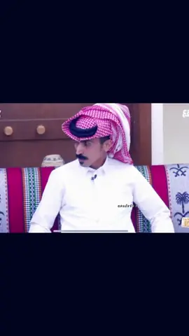 #محمد_اليامي #كارزما_الواقع #كارزما3 #كسبلور_explor #ثروباك @محمد بن مرجع اليامي 