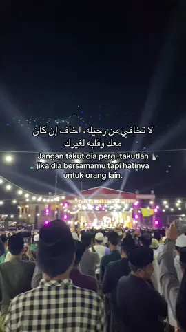 #quotesarabic #madura24jam #arabic #fyppppppppppppppppppppppp #fypdong 