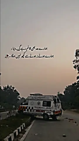 💯💯💯💯💯💯