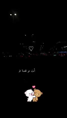 #خديجه_معاذ #مثل_خاتم_صرت_انا_في_أصبعك #هشتاكاتي_الترند_المشهوره #لايك_متابعه_اكسبلور #تريند_السوشيال_ميديا 