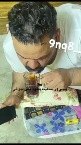 #CapCut #اكسبلور #شعب_الصيني_ماله_حل😂😂 #اكسبلورexplore #اكيسبلوررررررررر 