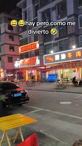 #chinaa #tiktok #viraltiktok #ypffffffffffffffffffffff #china 