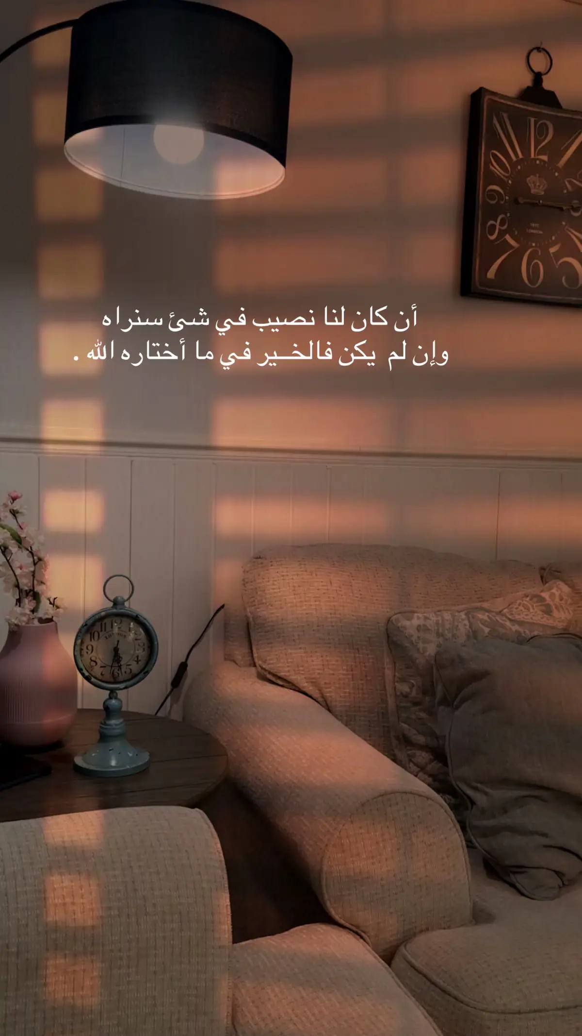 #الرياض #اكسبلورexplore #اكسبلوررر #خواطر #تصويري_احترافي_الاجواء👌🏻🕊😴 