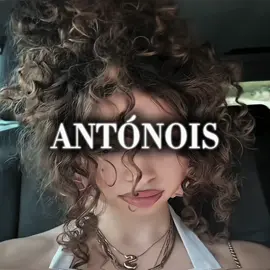 messed up a few shakes but we ball 🤷 ||#SUNDAYKALOGERAS || @sundaykalogeras @demitrakalogeras @Eliana Kalogeras @Noah Risling @patrishakalogeras || #sundaykalogerasedit #kalogerassisters #sundaykalogerasedit #kalogerassistersedit ||