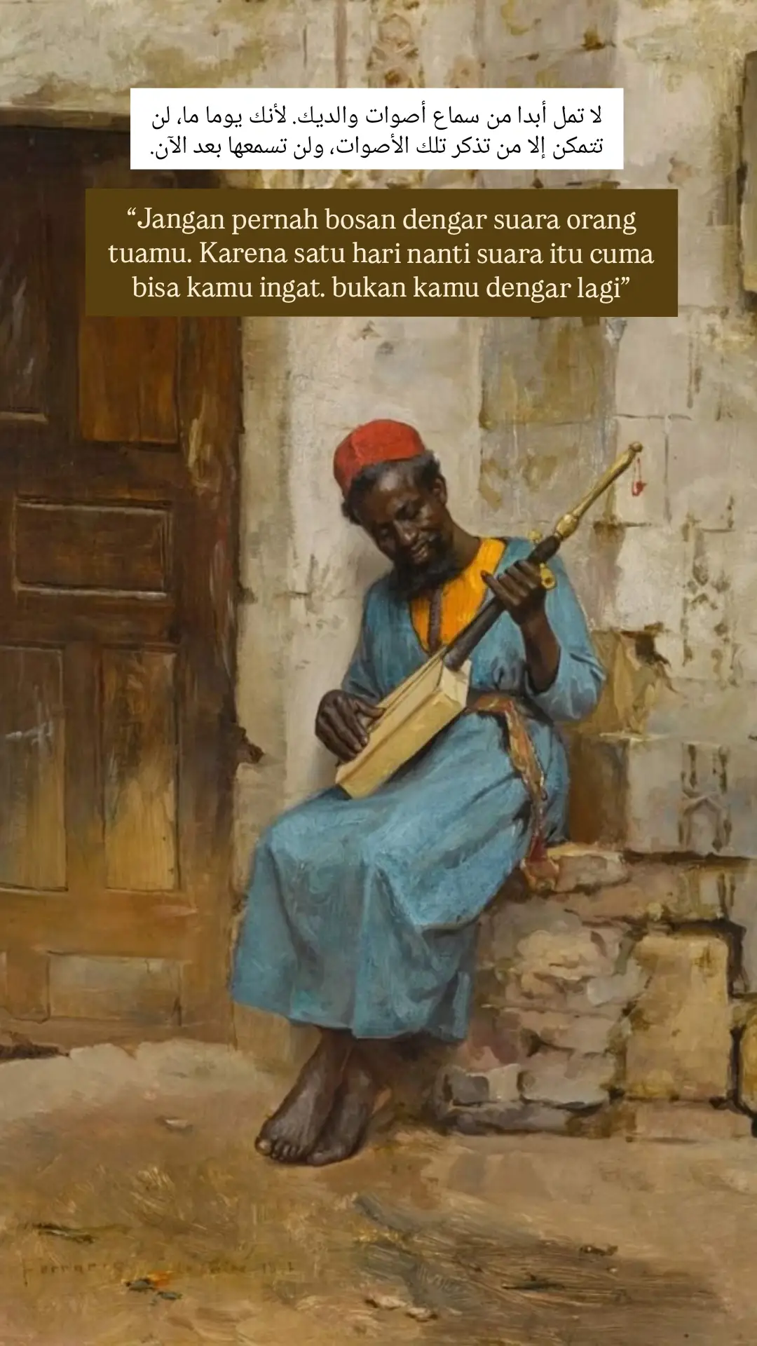 #xyzbca #jalalludinrumi #quotes #foryoupage #andalusia 