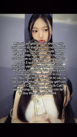 Thân gửi.#hanni #newjeans #kpop #fyp #CapCut 