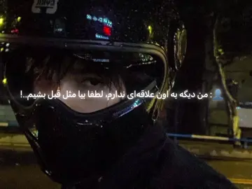 🥀کیل یور سلف ‌. ‌. . #BTS #foryou #fypage #kpopfyp 