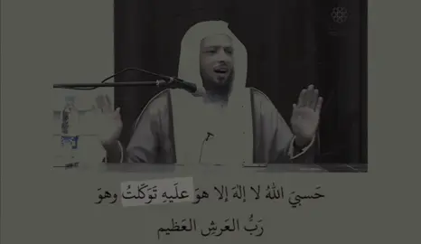 #حسبي الله #على كل من أكل حق عامل